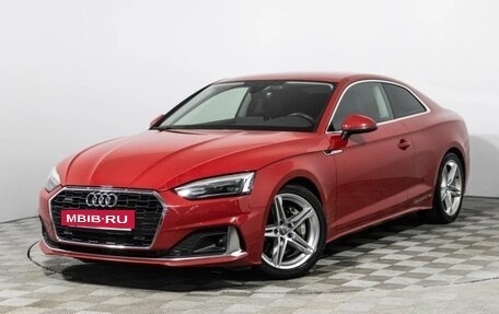 Audi A5, 2020 год, 4 600 000 рублей, 5 фотография