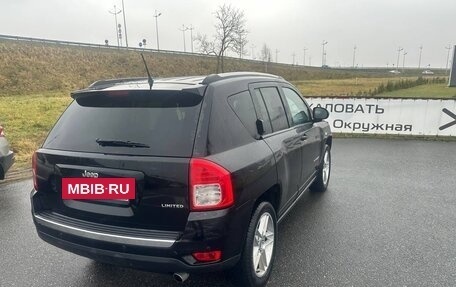 Jeep Compass I рестайлинг, 2012 год, 1 249 000 рублей, 4 фотография