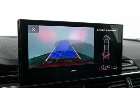 Audi A5, 2020 год, 4 600 000 рублей, 22 фотография