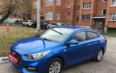 Hyundai Solaris II рестайлинг, 2018 год, 1 335 000 рублей, 8 фотография