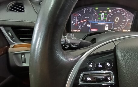 Cadillac Escalade IV, 2015 год, 3 750 000 рублей, 6 фотография