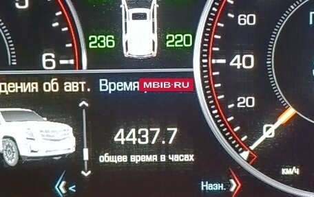 Cadillac Escalade IV, 2015 год, 3 750 000 рублей, 13 фотография