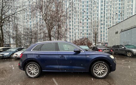 Audi Q5, 2020 год, 4 250 000 рублей, 2 фотография