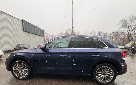 Audi Q5, 2020 год, 4 250 000 рублей, 4 фотография