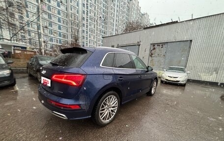Audi Q5, 2020 год, 4 250 000 рублей, 3 фотография