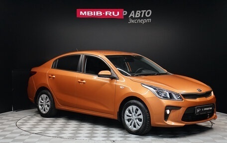 KIA Rio IV, 2018 год, 1 390 000 рублей, 3 фотография