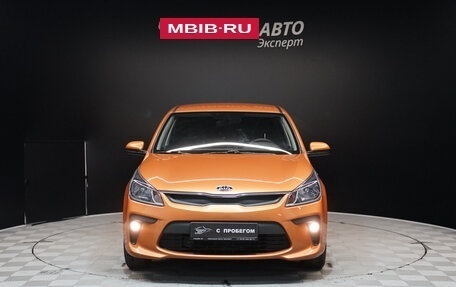 KIA Rio IV, 2018 год, 1 390 000 рублей, 2 фотография