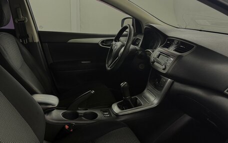 Nissan Sentra, 2014 год, 740 000 рублей, 10 фотография