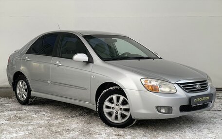 KIA Cerato I, 2008 год, 488 000 рублей, 3 фотография