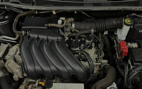 Nissan Sentra, 2014 год, 740 000 рублей, 13 фотография