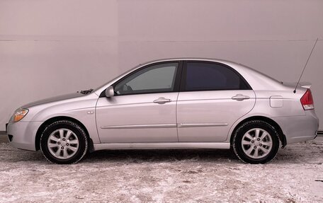 KIA Cerato I, 2008 год, 488 000 рублей, 6 фотография
