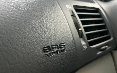 KIA Cerato I, 2008 год, 488 000 рублей, 19 фотография