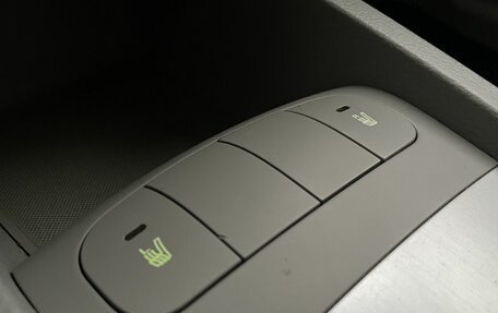 KIA Cerato I, 2008 год, 488 000 рублей, 15 фотография