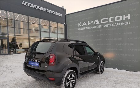 Renault Duster I рестайлинг, 2018 год, 950 000 рублей, 2 фотография