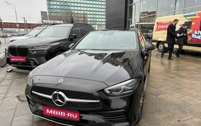 Mercedes-Benz C-Класс, 2023 год, 5 300 000 рублей, 1 фотография