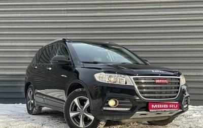 Haval H6, 2017 год, 1 285 000 рублей, 1 фотография
