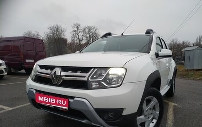 Renault Duster I рестайлинг, 2018 год, 1 169 000 рублей, 1 фотография