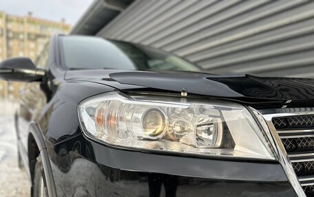 Haval H6, 2017 год, 1 285 000 рублей, 4 фотография