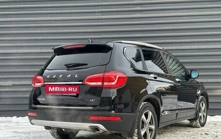 Haval H6, 2017 год, 1 285 000 рублей, 9 фотография