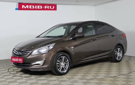 Hyundai Solaris II рестайлинг, 2015 год, 1 099 990 рублей, 1 фотография