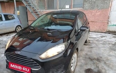 Ford Fiesta, 2015 год, 675 000 рублей, 1 фотография