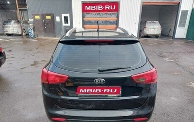 KIA cee'd III, 2015 год, 650 000 рублей, 1 фотография