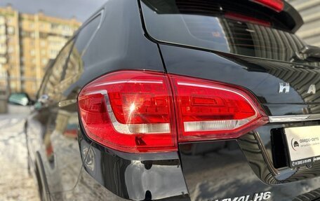 Haval H6, 2017 год, 1 285 000 рублей, 15 фотография