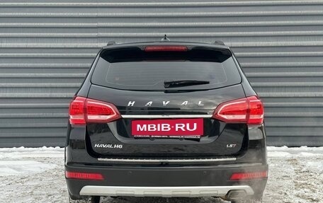 Haval H6, 2017 год, 1 285 000 рублей, 10 фотография