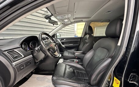 Haval H6, 2017 год, 1 285 000 рублей, 19 фотография