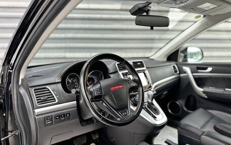 Haval H6, 2017 год, 1 285 000 рублей, 20 фотография