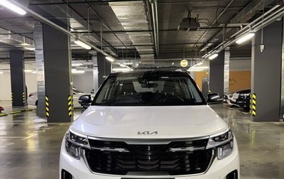 KIA Seltos I, 2024 год, 2 300 000 рублей, 1 фотография