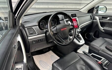 Haval H6, 2017 год, 1 285 000 рублей, 18 фотография