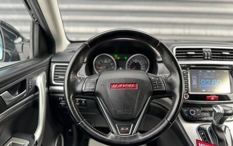 Haval H6, 2017 год, 1 285 000 рублей, 25 фотография