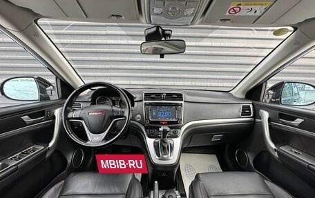 Haval H6, 2017 год, 1 285 000 рублей, 23 фотография