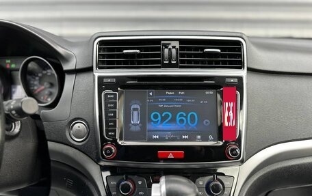 Haval H6, 2017 год, 1 285 000 рублей, 27 фотография