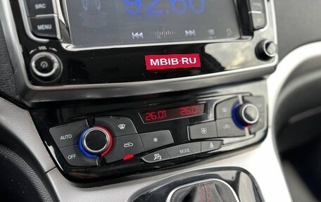 Haval H6, 2017 год, 1 285 000 рублей, 29 фотография