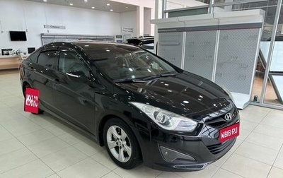 Hyundai i40 I рестайлинг, 2013 год, 1 299 900 рублей, 1 фотография