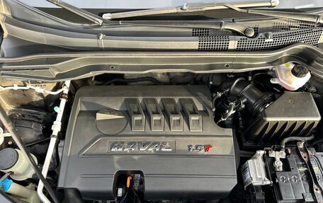 Haval H6, 2017 год, 1 285 000 рублей, 36 фотография