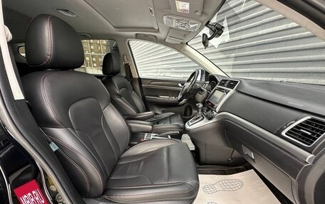 Haval H6, 2017 год, 1 285 000 рублей, 32 фотография