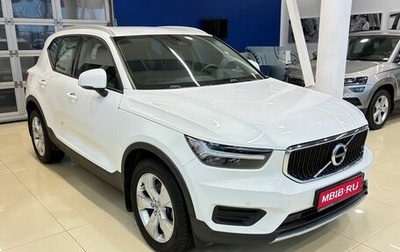 Volvo XC40 I, 2019 год, 2 999 900 рублей, 1 фотография
