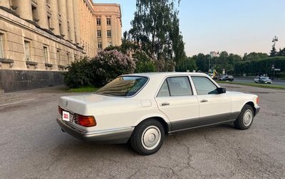 Mercedes-Benz S-Класс, 1987 год, 1 250 000 рублей, 1 фотография