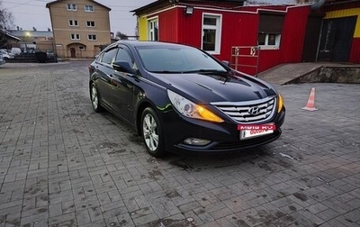 Hyundai Sonata VI, 2010 год, 980 000 рублей, 1 фотография