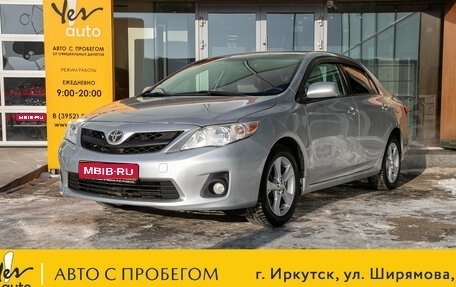 Toyota Corolla, 2011 год, 1 185 000 рублей, 1 фотография