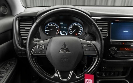 Mitsubishi Outlander III рестайлинг 3, 2018 год, 2 420 000 рублей, 12 фотография