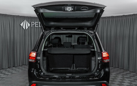 Mitsubishi Outlander III рестайлинг 3, 2018 год, 2 420 000 рублей, 27 фотография