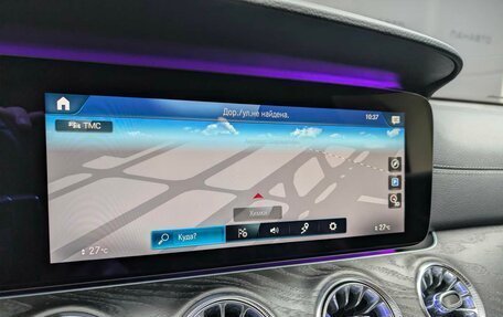 Mercedes-Benz E-Класс, 2020 год, 4 997 000 рублей, 16 фотография