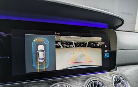 Mercedes-Benz E-Класс, 2020 год, 4 997 000 рублей, 17 фотография