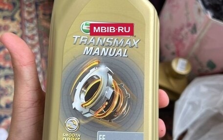 Ford Focus III, 2012 год, 850 000 рублей, 20 фотография