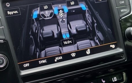 Volkswagen Passat B8 рестайлинг, 2016 год, 1 590 000 рублей, 17 фотография