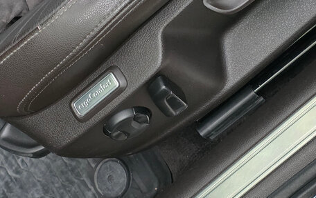 Volkswagen Passat B8 рестайлинг, 2016 год, 1 590 000 рублей, 20 фотография